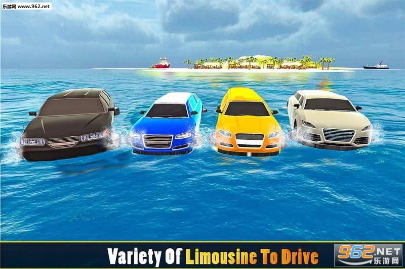 Limousine Water Surfer(水上冲浪沙滩豪华轿车模拟器安卓版)截图3