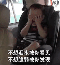 �㵽��ʲôʱ����Ů���ѱ������ͼ3