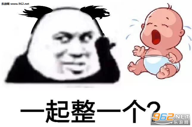 �㵽��ʲôʱ����Ů���ѱ������ͼ5