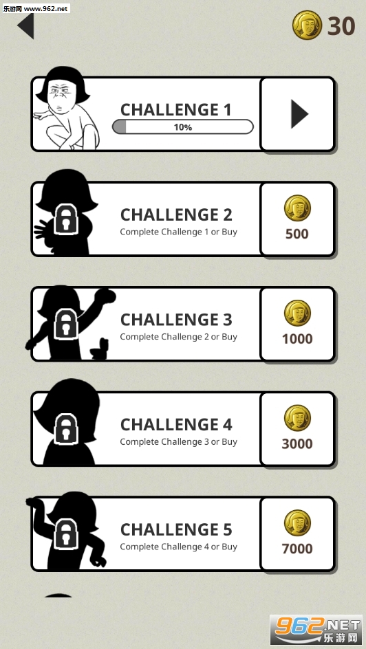 ������Hit Master��׿���ͼ3
