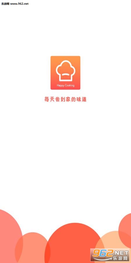 ���ֳ���appv1.0.2��ͼ3