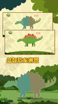 �������Ͽ���appv1.0.20��ͼ0