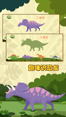 �������Ͽ���appv1.0.20��ͼ3
