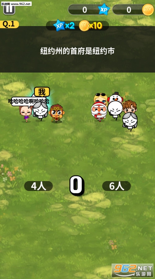 OX����ģ��ս����׿���ͼ3