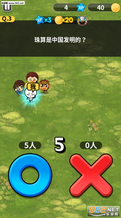 OX����ģ��ս����׿���ͼ4