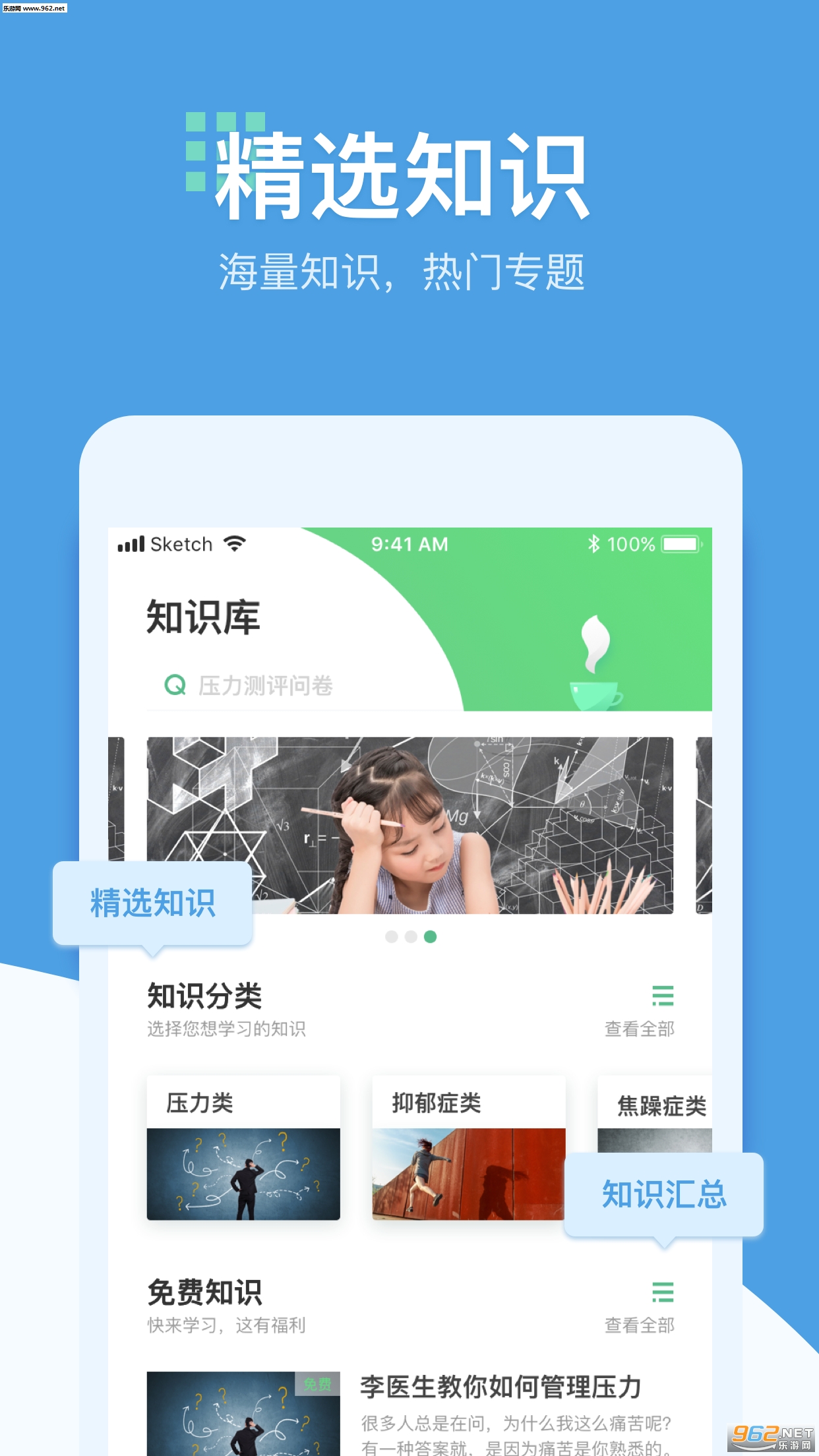 ������appv1.2��ͼ1