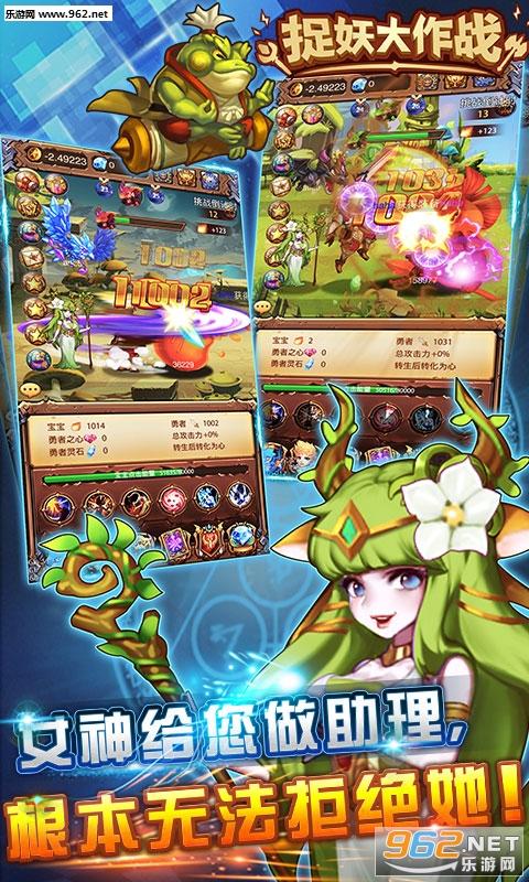 ׽������ս�ٷ���v2.16.1��ͼ1