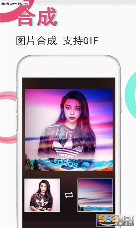 GIF�����༭appv1.1 ��׿���°��ͼ1
