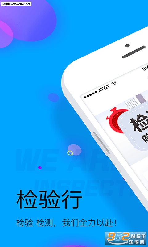 ����ͨapp��ͼ0