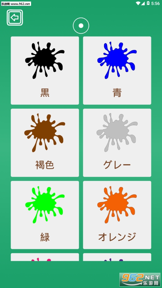 ��������app��ͼ0