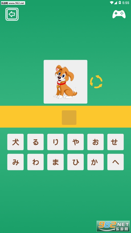 ��������app��ͼ3