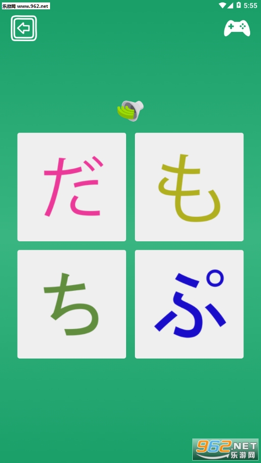 ��������app��ͼ5