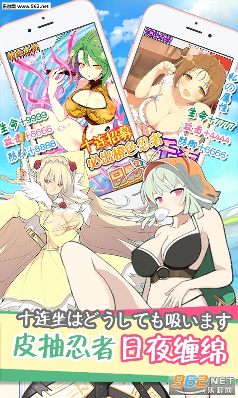 ���´��Ҷ���v��v1.0 ���°��ͼ2