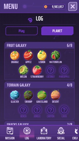 DIGSTAR(�ھ��������°�)��ͼ3