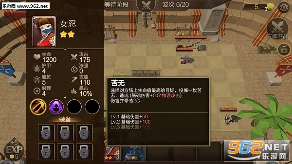 ��ս�����尲׿��v1.06��ͼ1