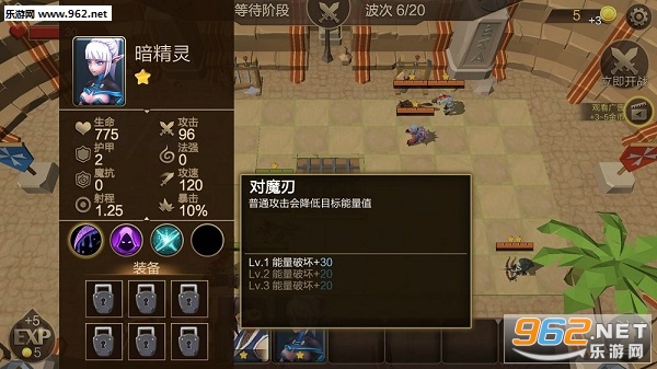 ��ս�����尲׿��v1.06��ͼ2