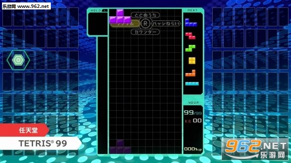 Tetris Royale(俄罗斯方块大逃杀手机版)截图1