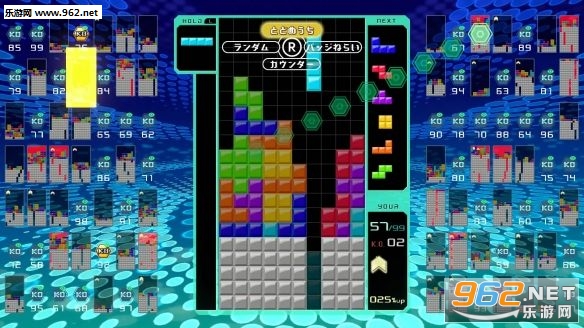 Tetris Royale(俄罗斯方块大逃杀手机版)截图2