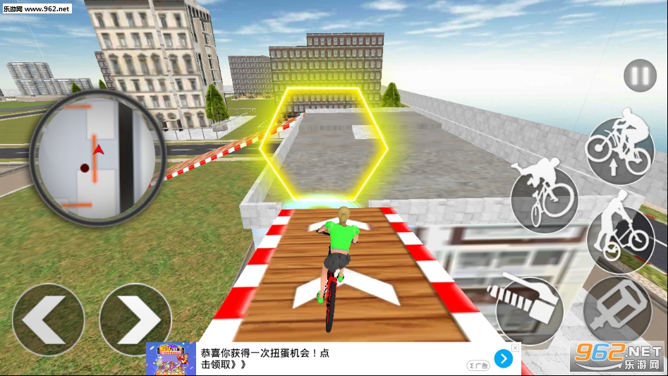 �����µ�BMX������Ϸ��ͼ0