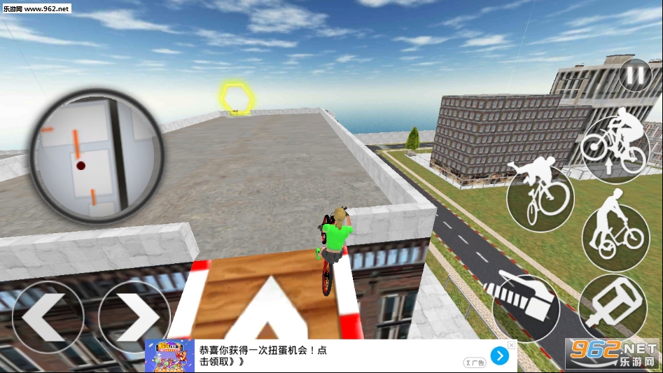 �����µ�BMX������Ϸ��ͼ2