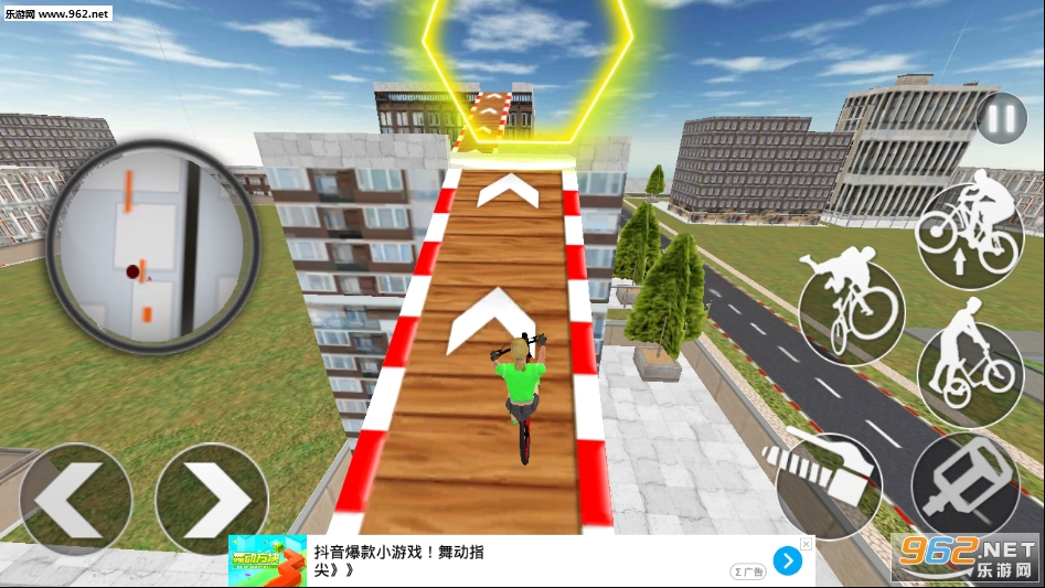 �����µ�BMX������Ϸ��ͼ3