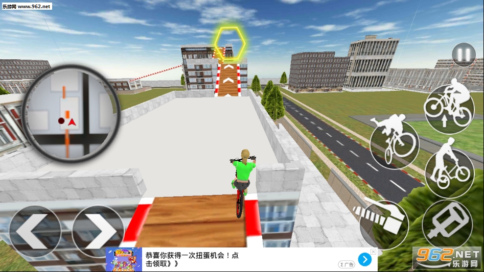 �����µ�BMX������Ϸ��ͼ4
