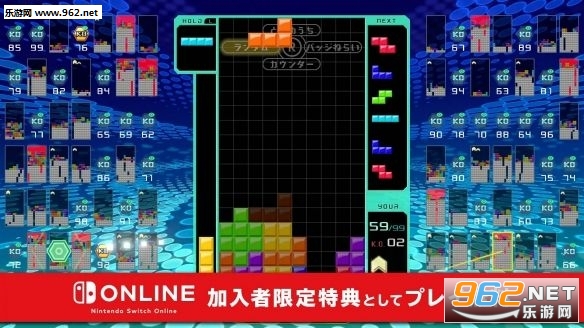 Tetris Royale�ֻ���v0.9.2��ͼ0