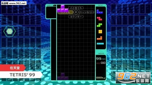Tetris Royale�ֻ���v0.9.2��ͼ2