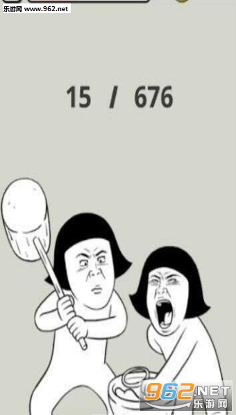 �����˰�׿���ͼ2