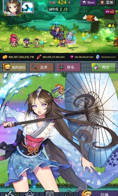 Ӣ�۽���2sp���İ��ͼ2