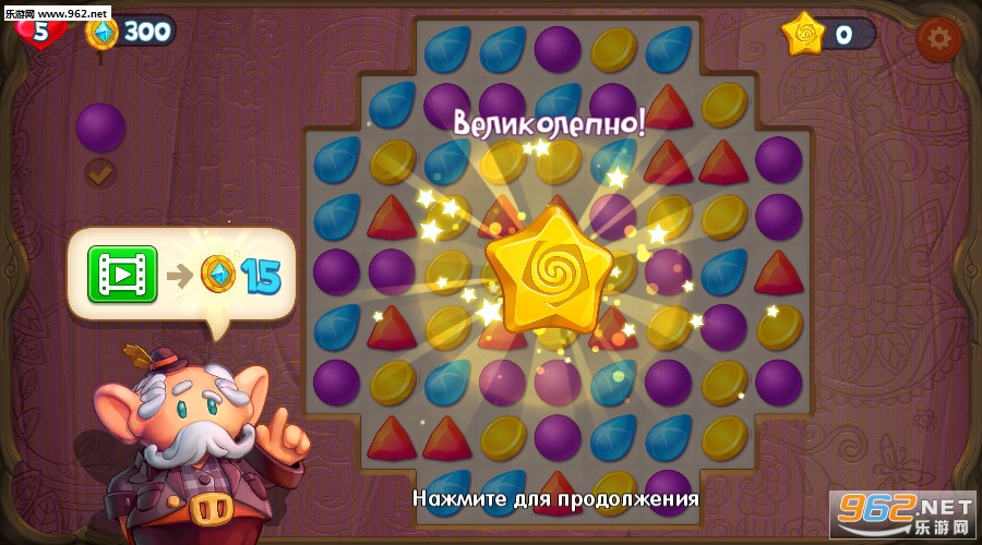 Secrets of Pandoria(�˶����ǵ��������°�)v8.04��ͼ2