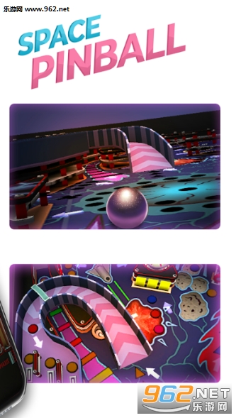 Space Pinball(太空弹球最新版)截图3