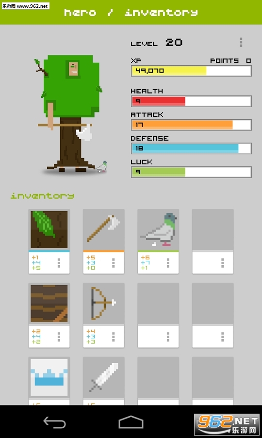 Widget RPG�ٷ���v1.9.5��ͼ1