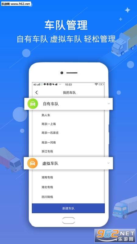 �����ڻ�����׿��v1.0.28��ͼ2