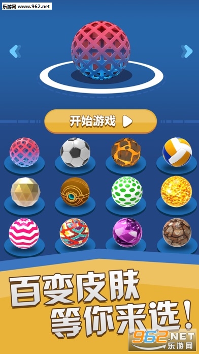 ����̫����Ϸv7.2.0��ͼ0