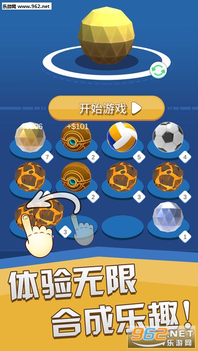 ����̫����Ϸv7.2.0��ͼ3