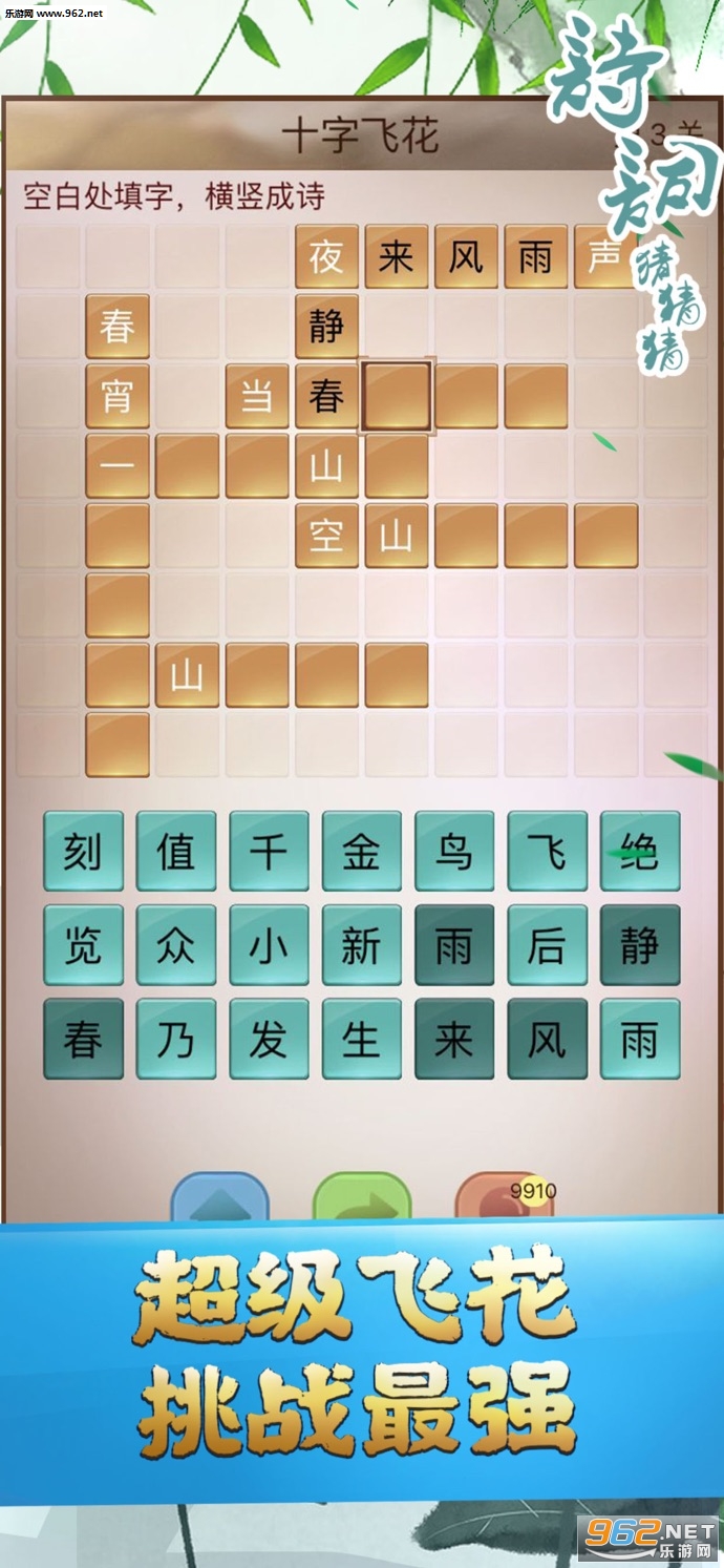 ʫ�ʷ�����-�л���ʫ���Ļ�֮��15.0��ͼ1