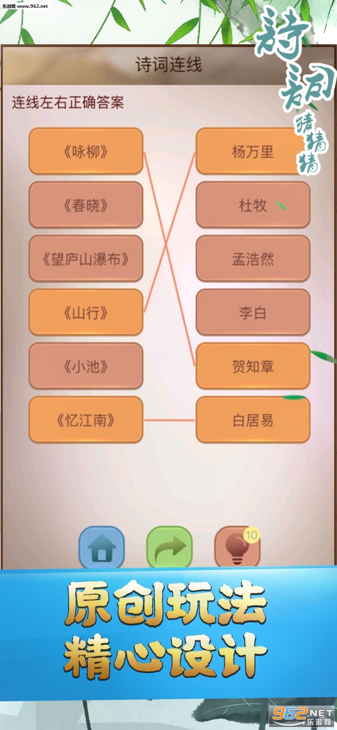ʫ�ʷ�����-�л���ʫ���Ļ�֮��15.0��ͼ3