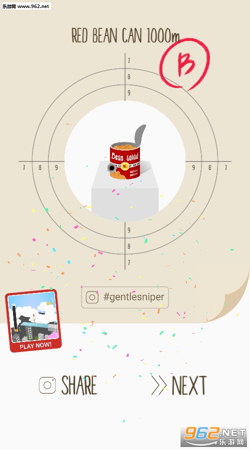 Gentle Sniper(����ľѻ������°�)��ͼ1