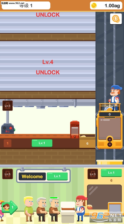 Idle Burger Factory(放置汉堡工厂安卓版)截图2
