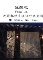 ��������ϲ��ʲô���ı�ֽ