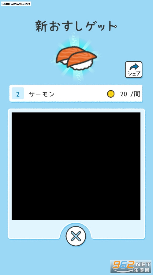 �������Ĥ�(��˾���ᰲ׿��)��ͼ0