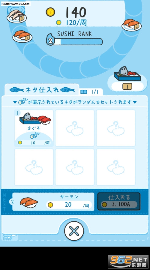 �������Ĥ�(��˾���ᰲ׿��)��ͼ2