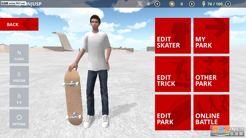 SkateSpace(����ռ䰲׿��)��ͼ3