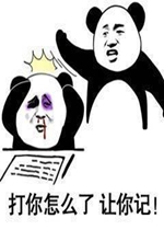 ���ǳ�ı����