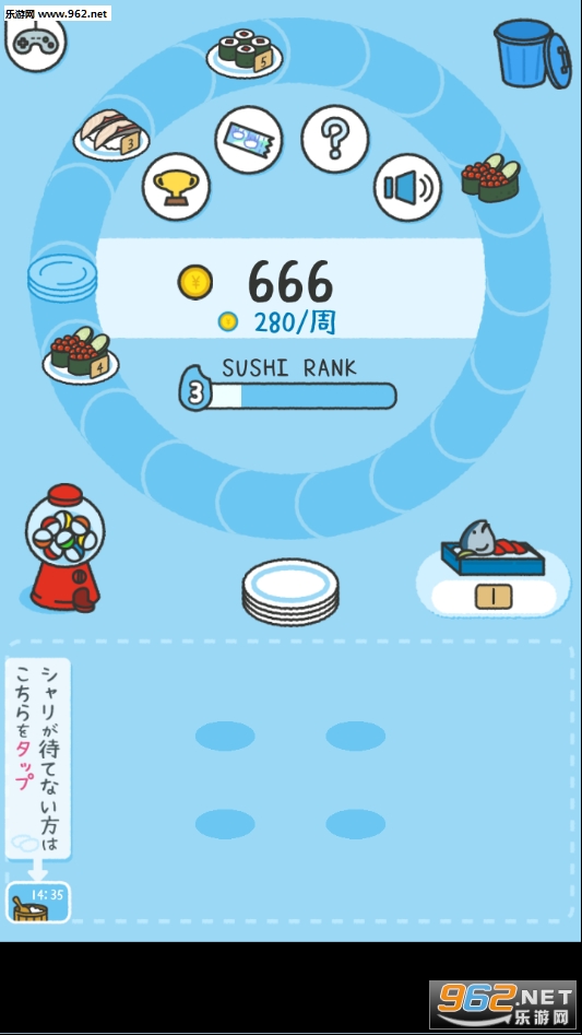 �������Ĥ�(��˾������Ϸ��׿��)��ͼ0