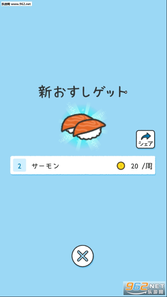 �������Ĥ�(��˾������Ϸ��׿��)��ͼ1