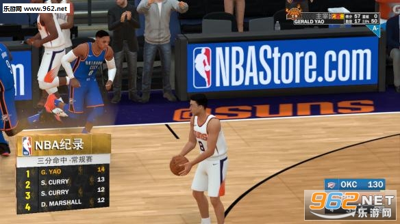NBA2K20���ν�ͼ2