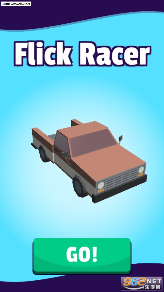Flick Racer(轻击赛车安卓版)截图0