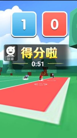 全民橄榄球安卓版截图3